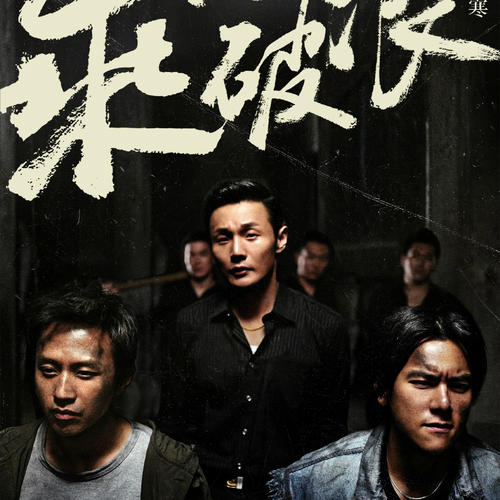 天津商业大学学位证办理